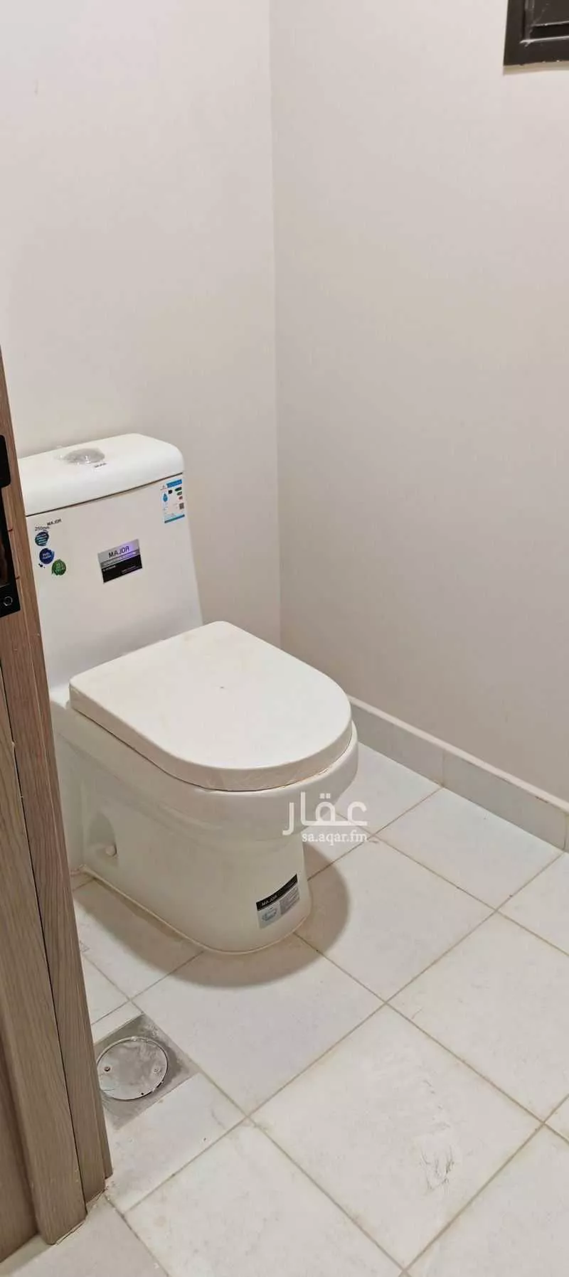 6 bedroom apartment in Al Fursan 7