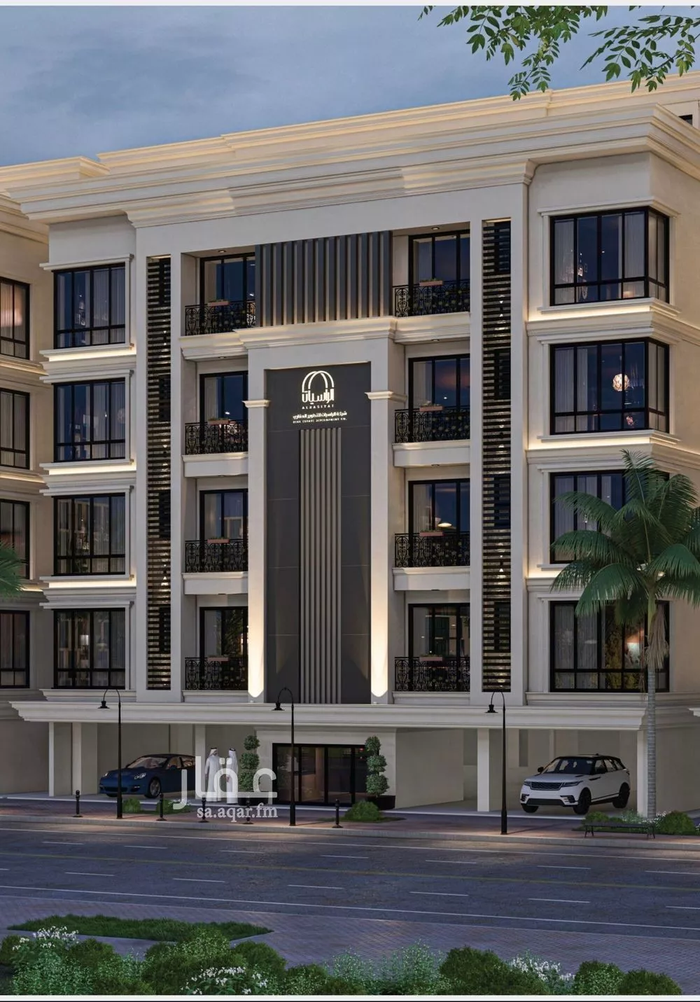 4 bedroom apartment in Al Sawari 5