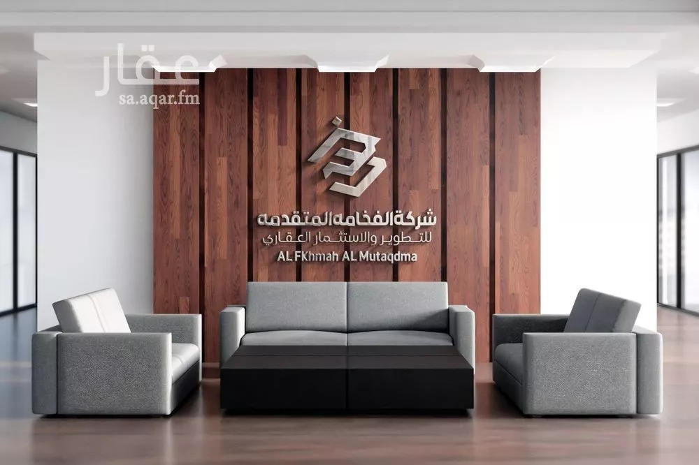 2 bedroom apartment in Al Nuzhah 2