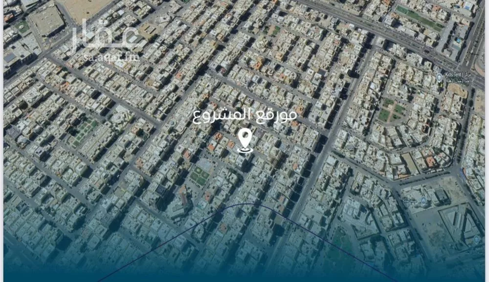 2 bedroom apartment in Al Naeem 11