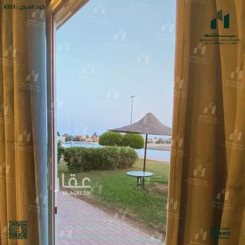 شقة 3 غرف في الزمرد 3