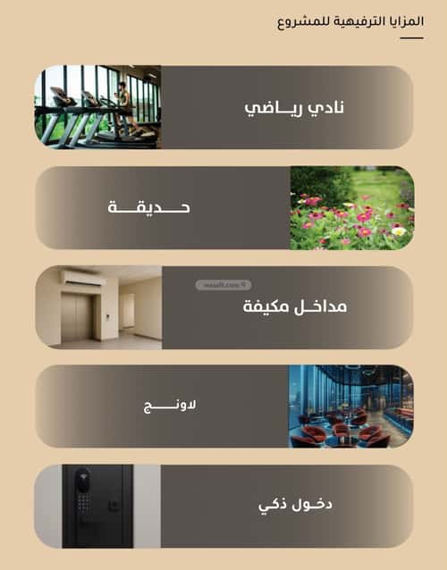 3 bedroom apartment in Mishrifah, Jeddah 6