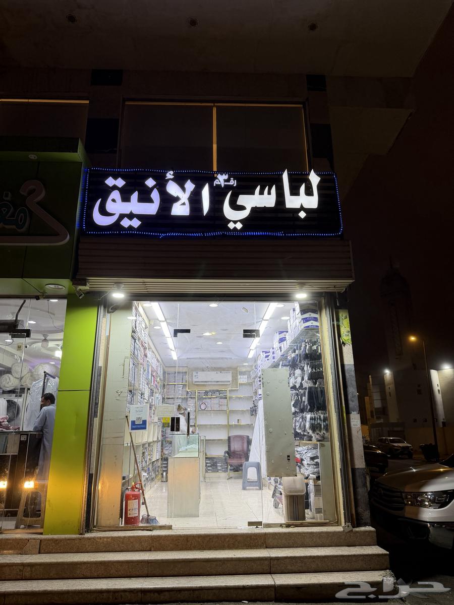 شقة 1 غرف في بطحاء قريش، مكة