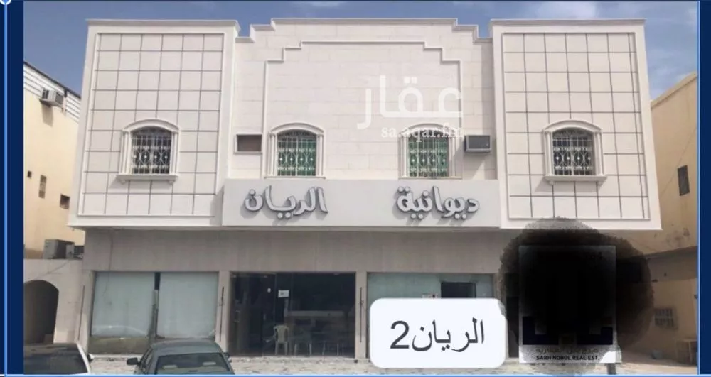 1 bedroom apartment in Ar Rayan 9