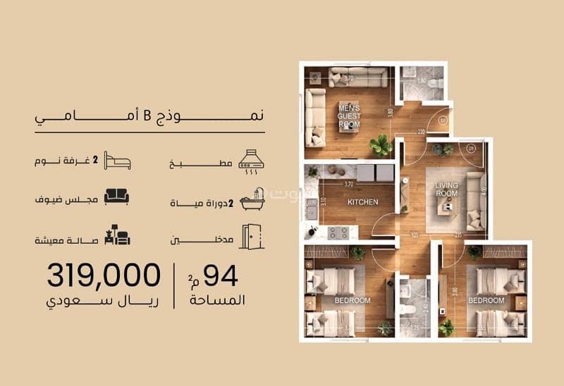 3 bedroom apartment in Mishrifah, Jeddah 7