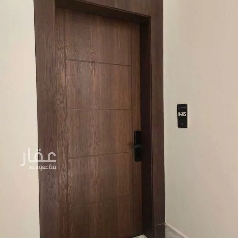 شقة 3 غرف في السيف 14