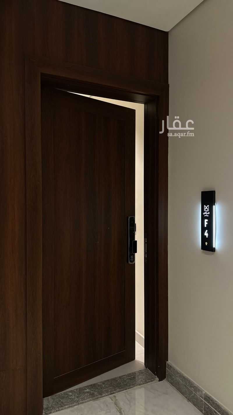 شقة 4 غرف في السيف، الخبر 17