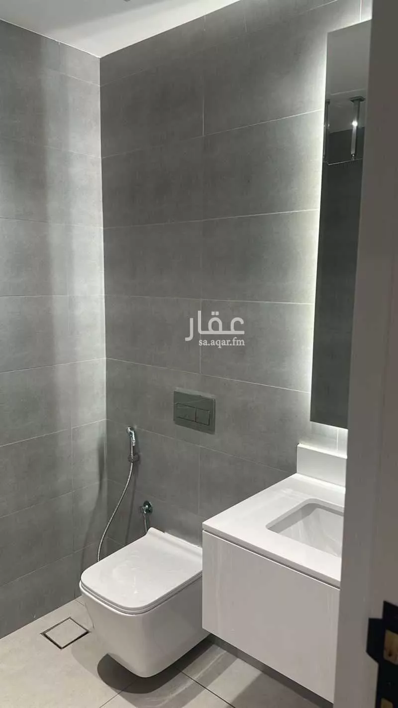 3 bedroom apartment in As Sadafah 2