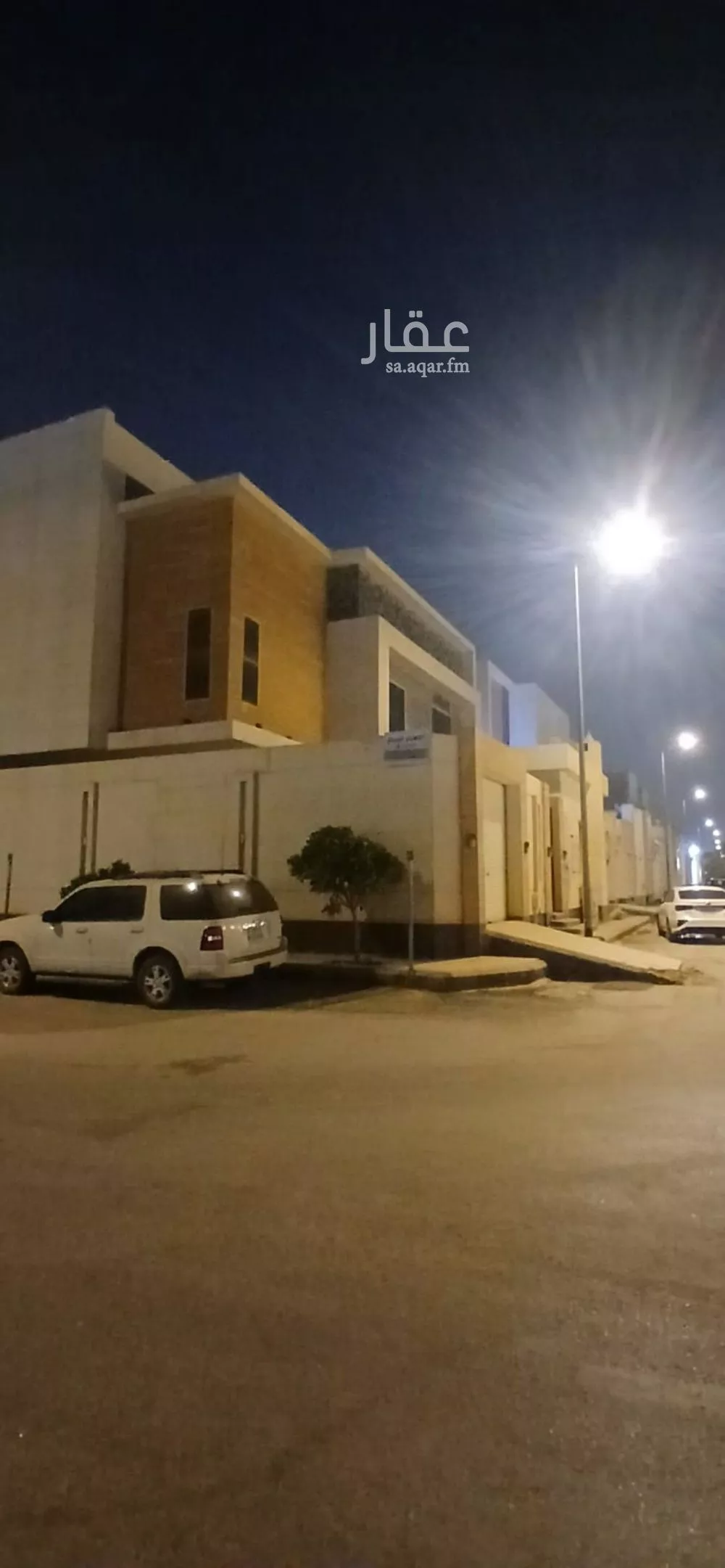 4 bedroom villa in Al Qadisiyah, Riyadh 2