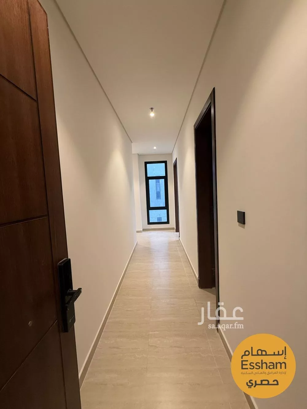 3 bedroom apartment in As Saif 2