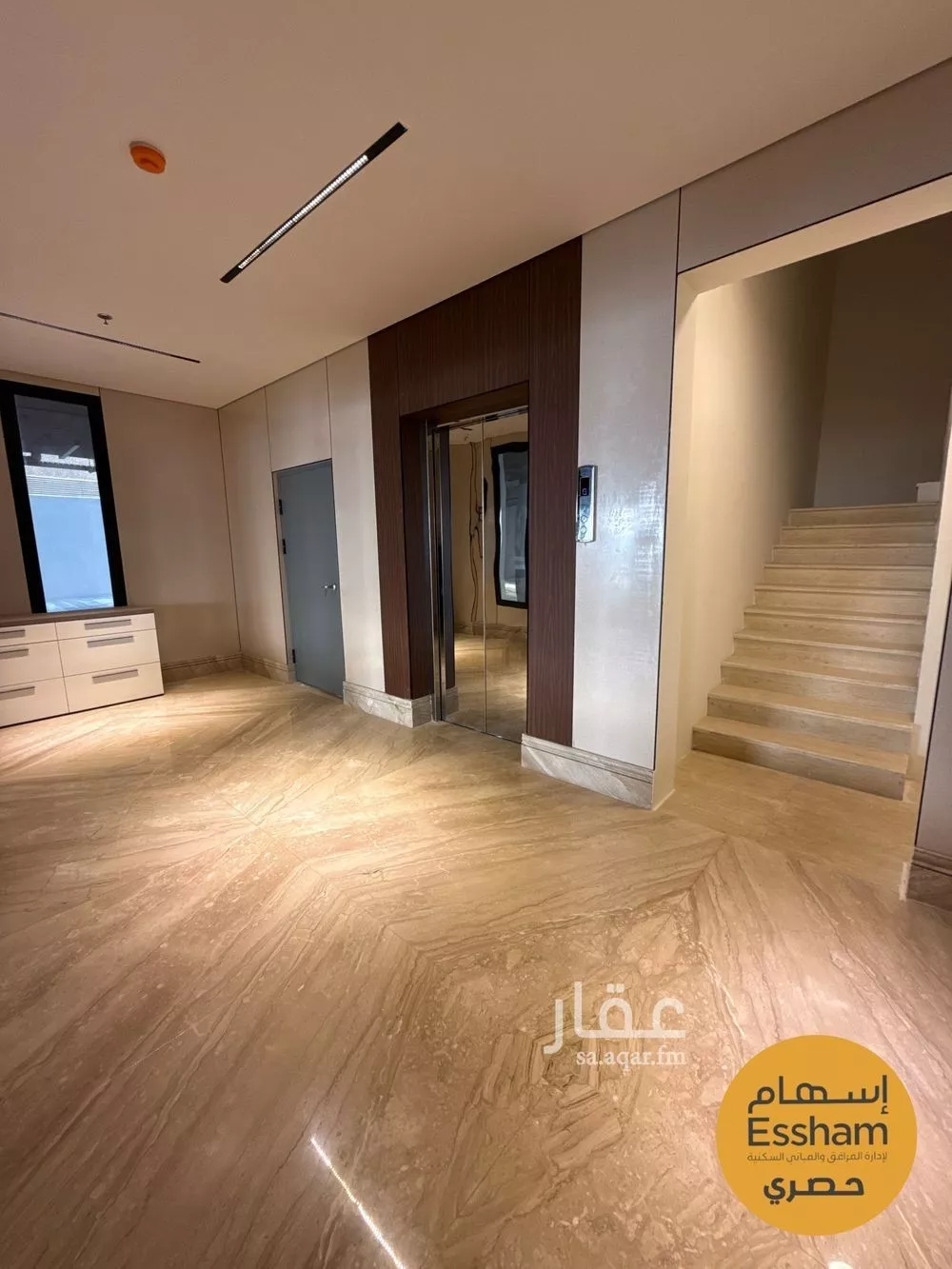 3 bedroom apartment in As Saif 11