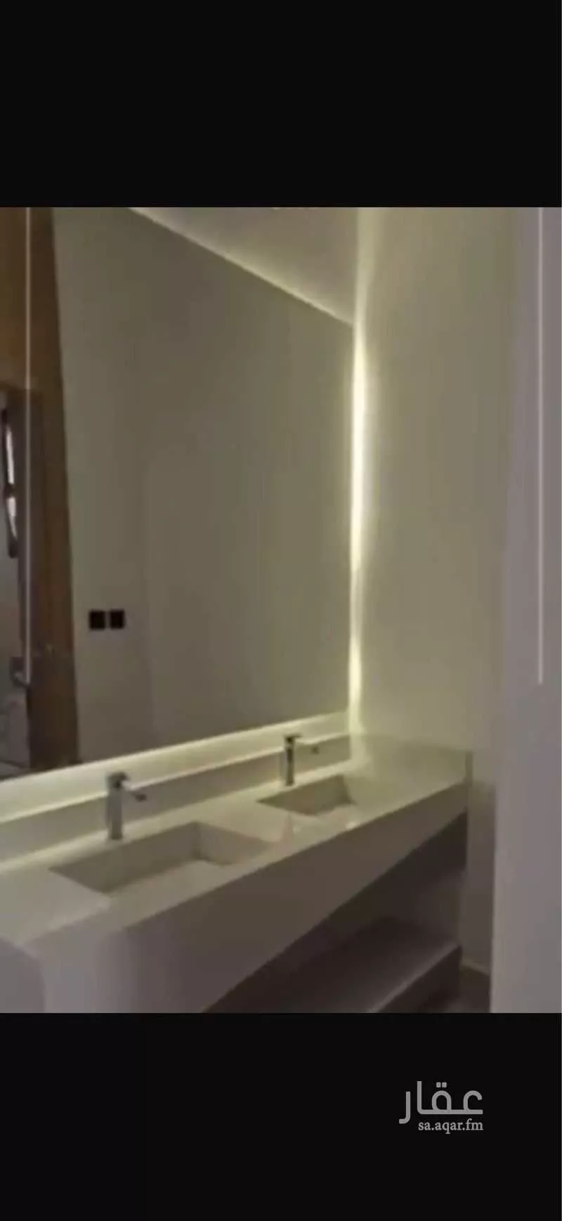 4 bedroom villa in Dahiat Namar, Riyadh 7