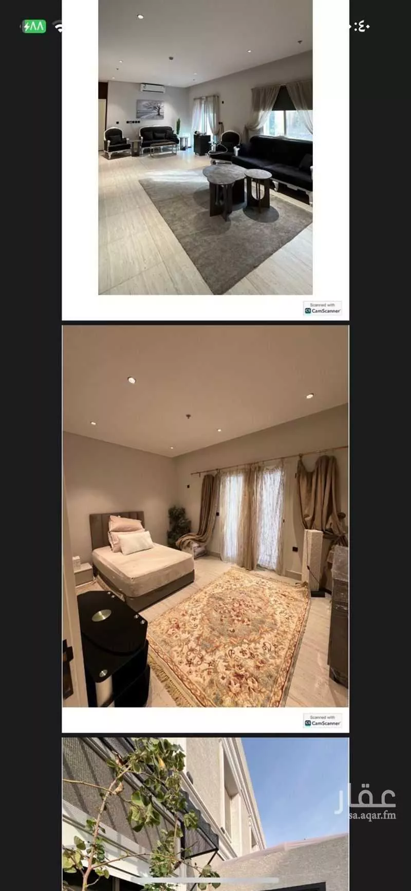 2 bedroom apartment in Al Hamra 3