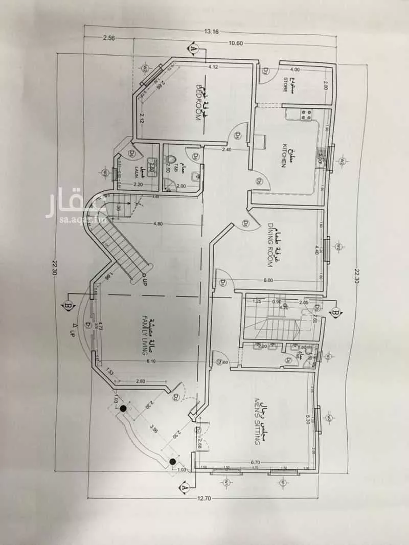 3 bedroom villa in Ash Shati Al Gharbi, Eastern Province 5