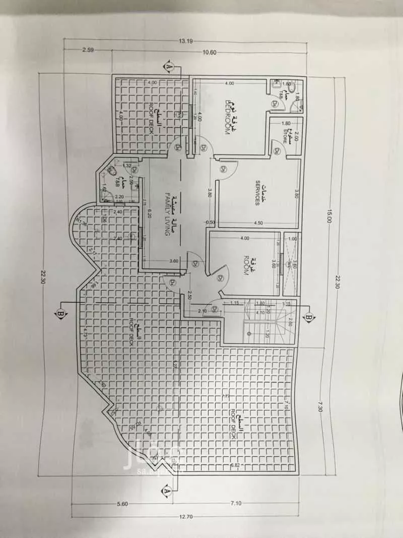 3 bedroom villa in Ash Shati Al Gharbi, Eastern Province 6