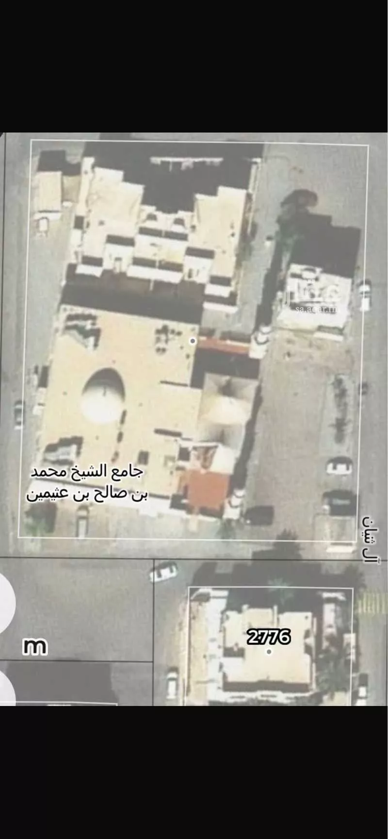 7 bedroom villa in Dhahrat Al Badiah, Riyadh 2