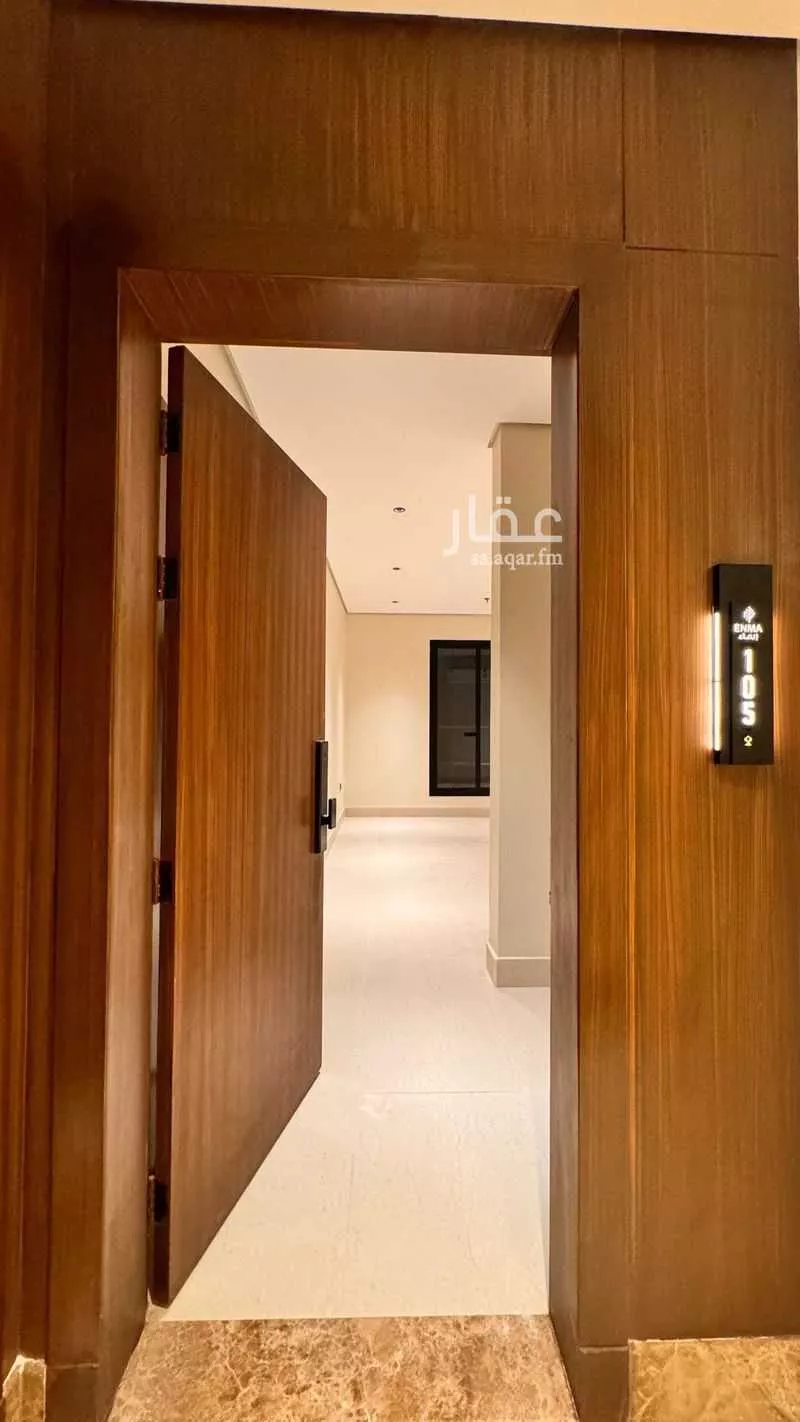 شقة 4 غرف في الشاطئ الغربي، الخبر 10