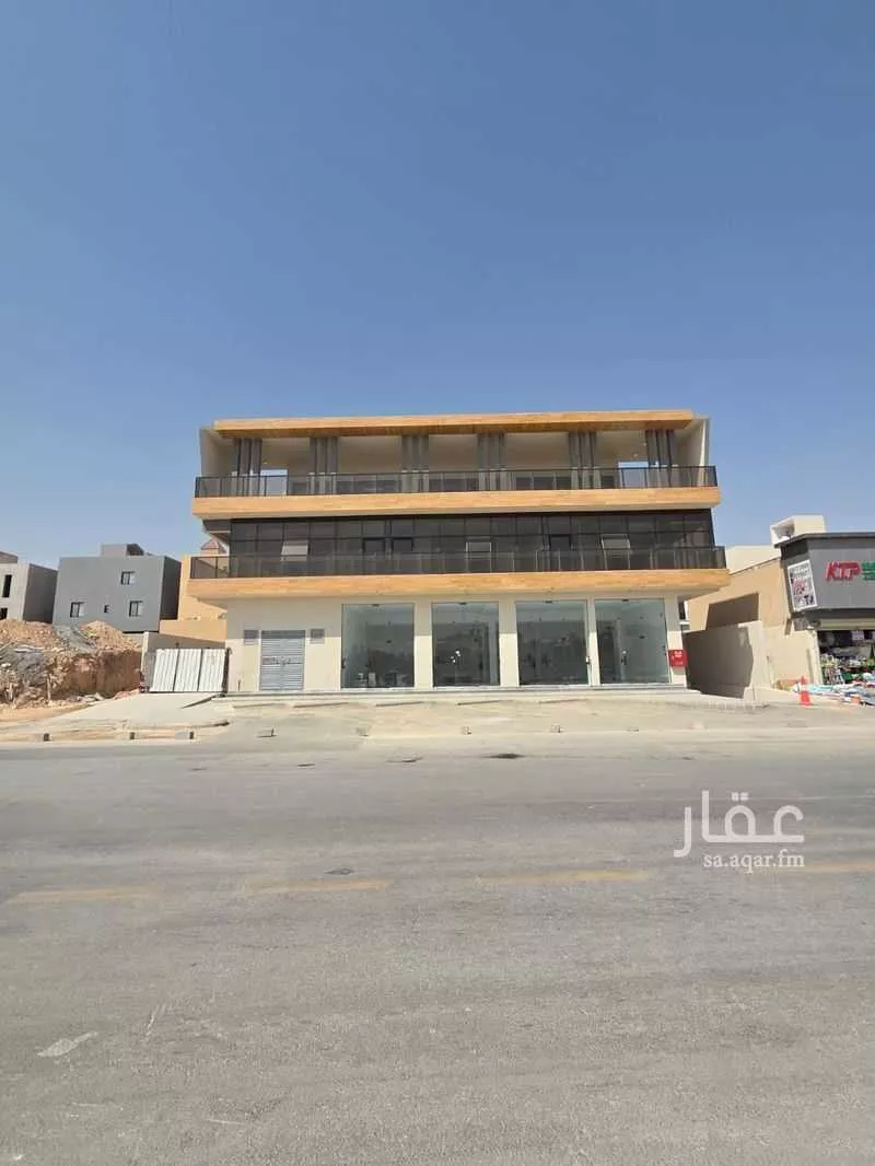 15 bedroom building in Al Narjis, Riyadh