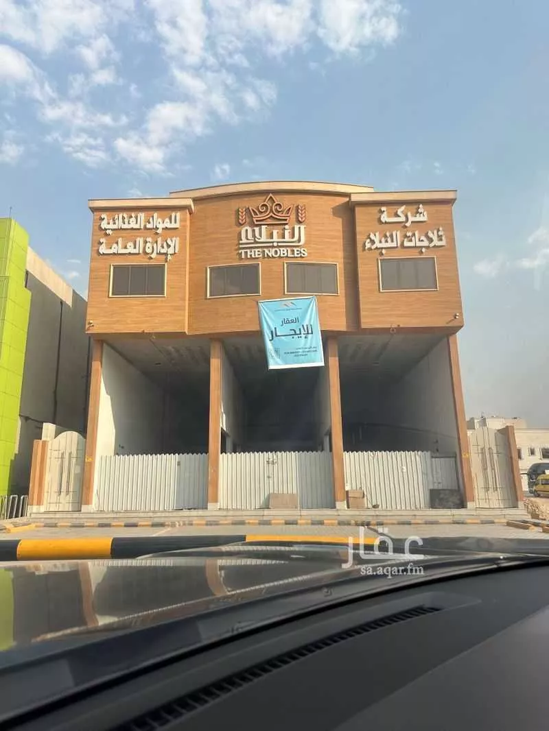 shop in Al Aziziyah, Riyadh 2