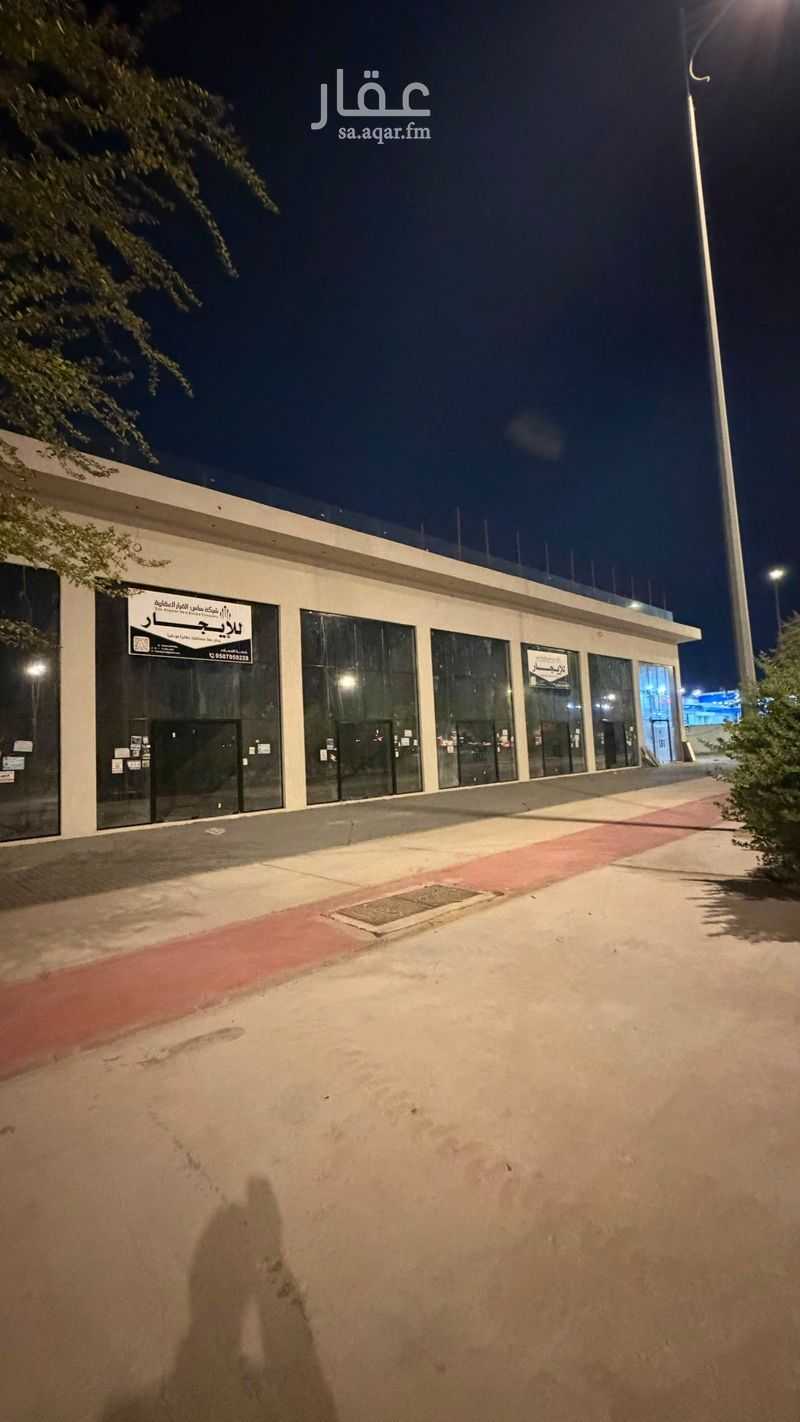 shop in Al Nayfiyah, Al Ahsa 6