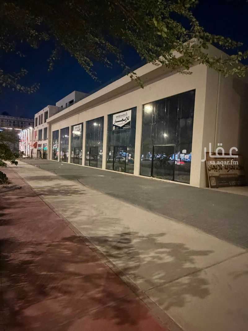 shop in Al Nayfiyah, Al Ahsa 3