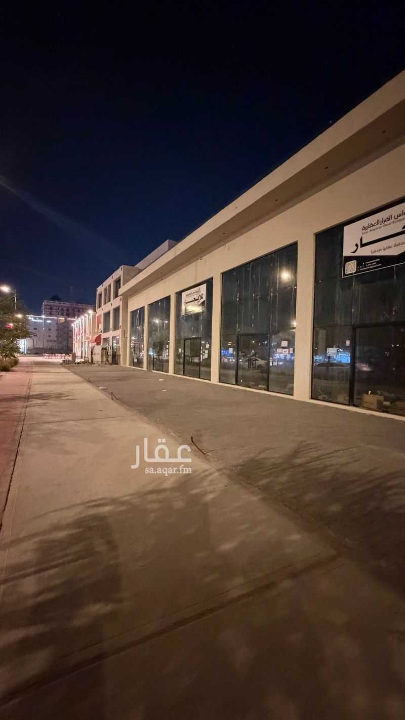 shop in Al Nayfiyah, Al Ahsa 2
