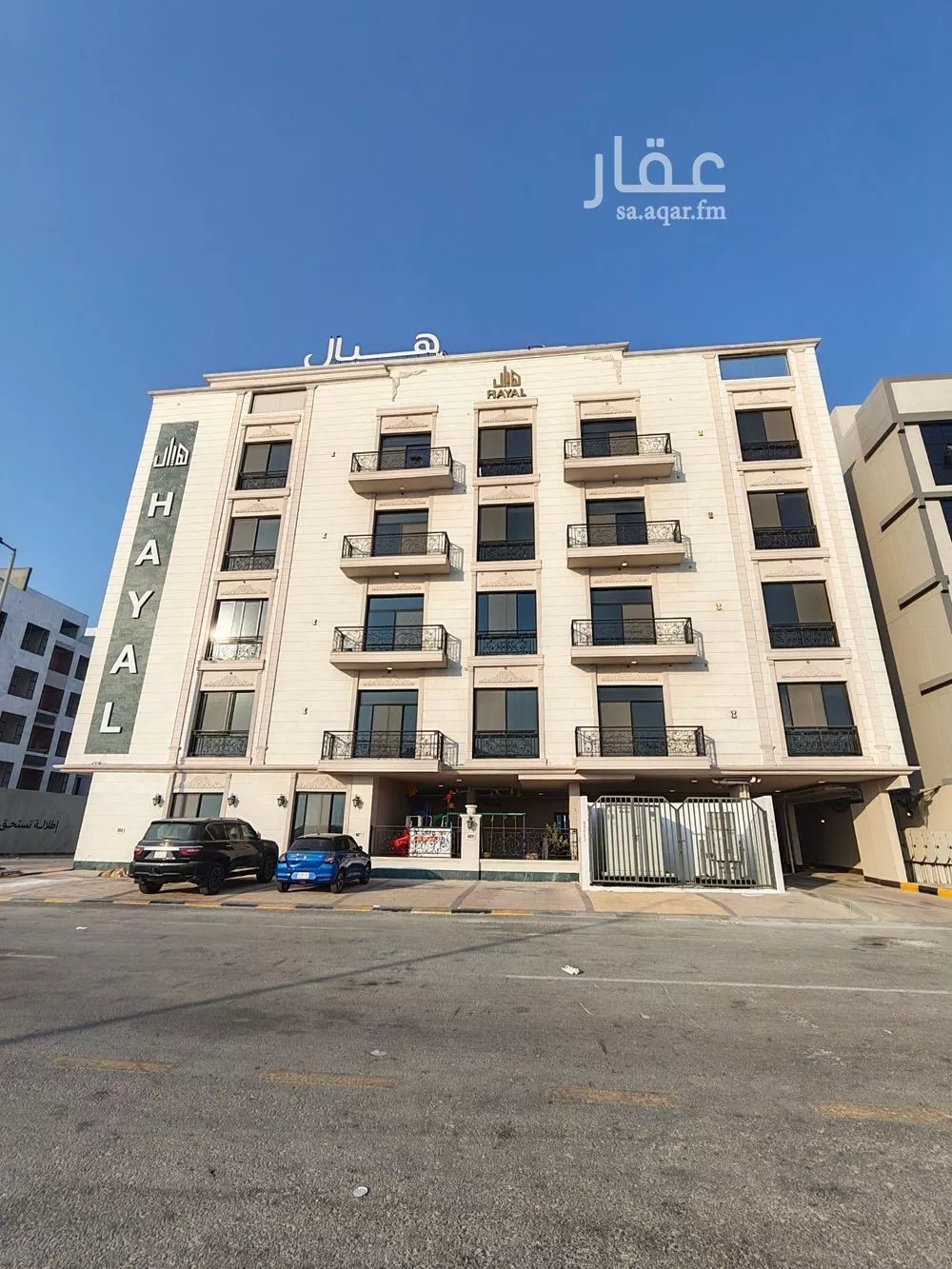 3 bedroom apartment in Al Fanar, Eastern Province