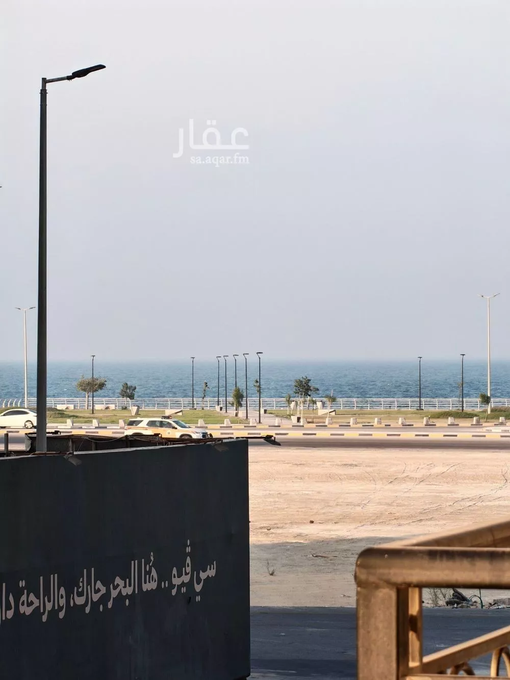 3 bedroom apartment in Al Fanar, Eastern Province 10