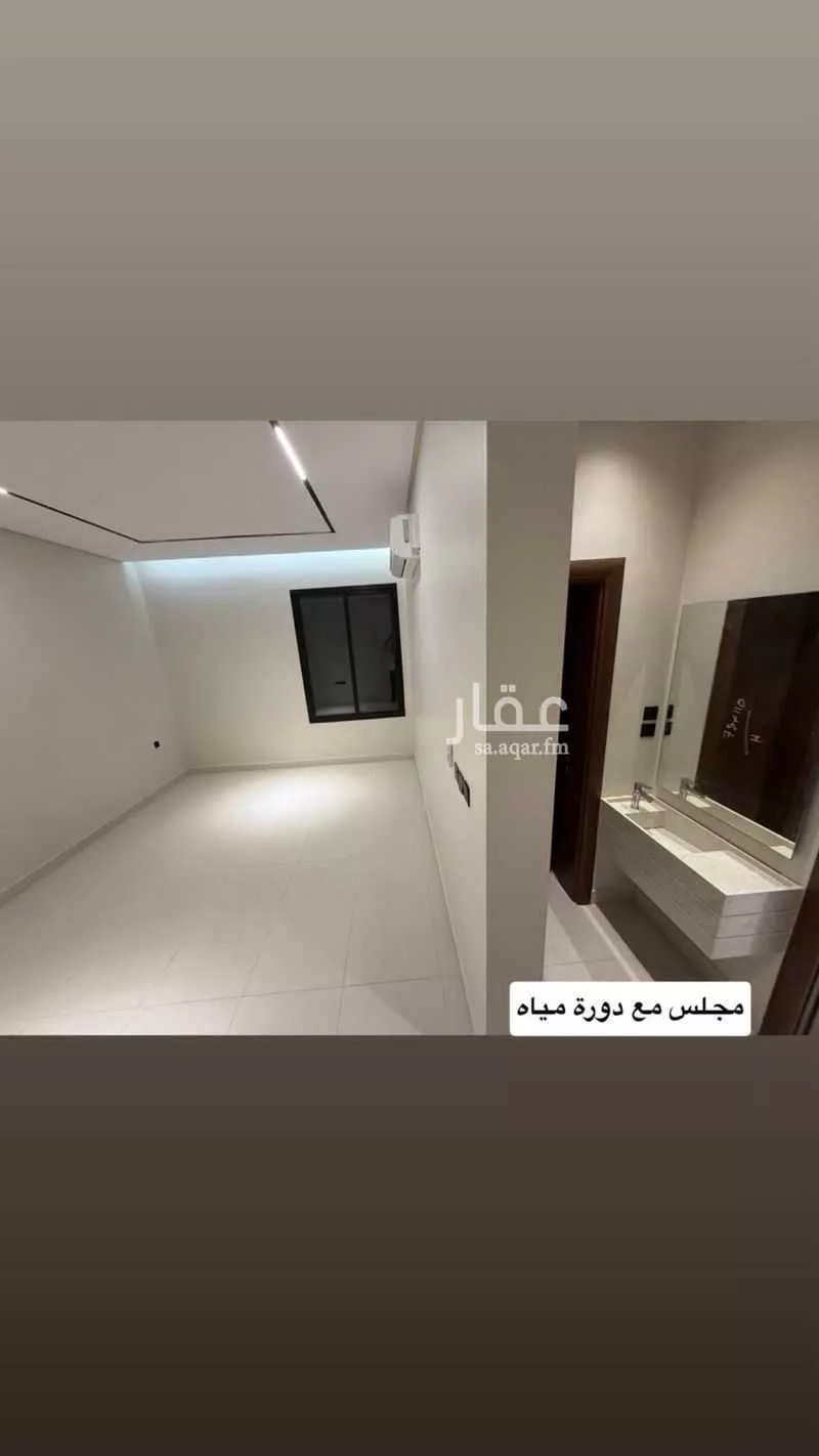 شقة 3 غرف في ظهرة البديعة، الرياض 2