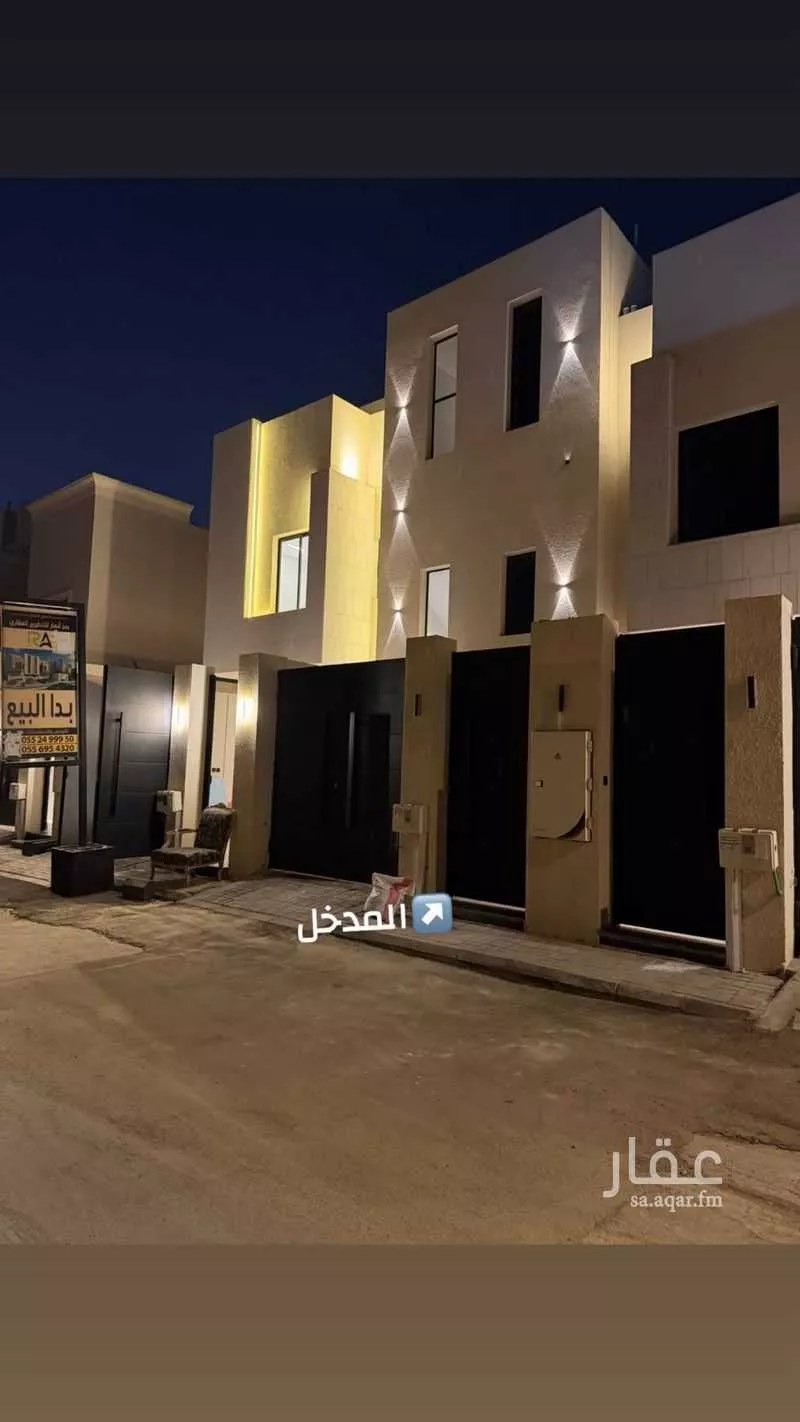 شقة 3 غرف في ظهرة البديعة، الرياض 8