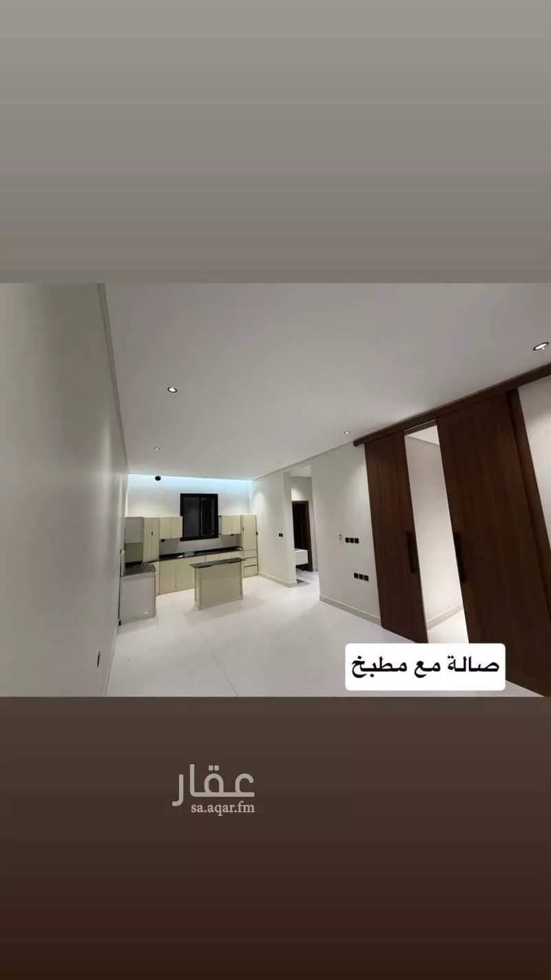 شقة 3 غرف في ظهرة البديعة، الرياض 5