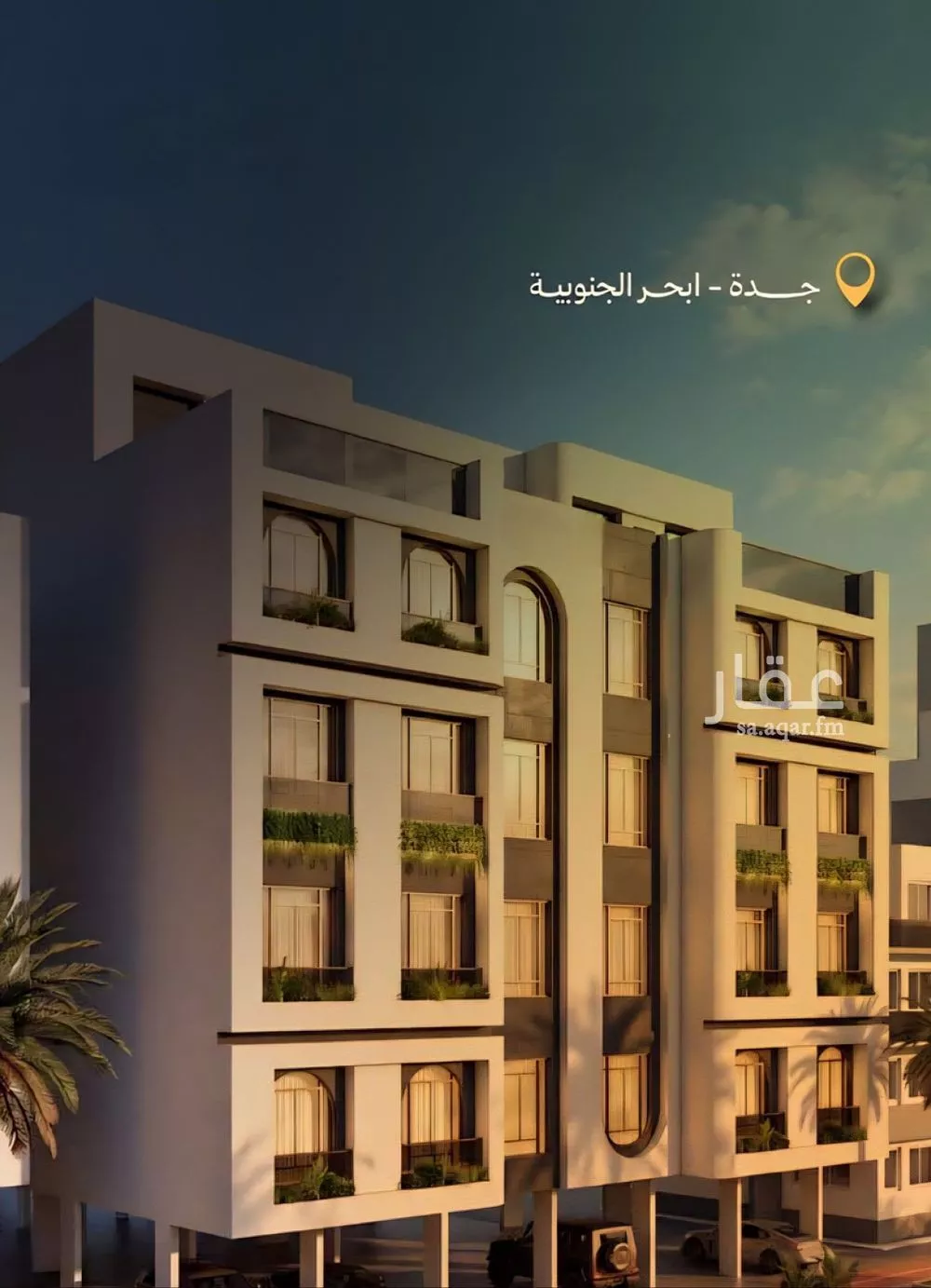 3 bedroom apartment in Abhur South, Jeddah 4