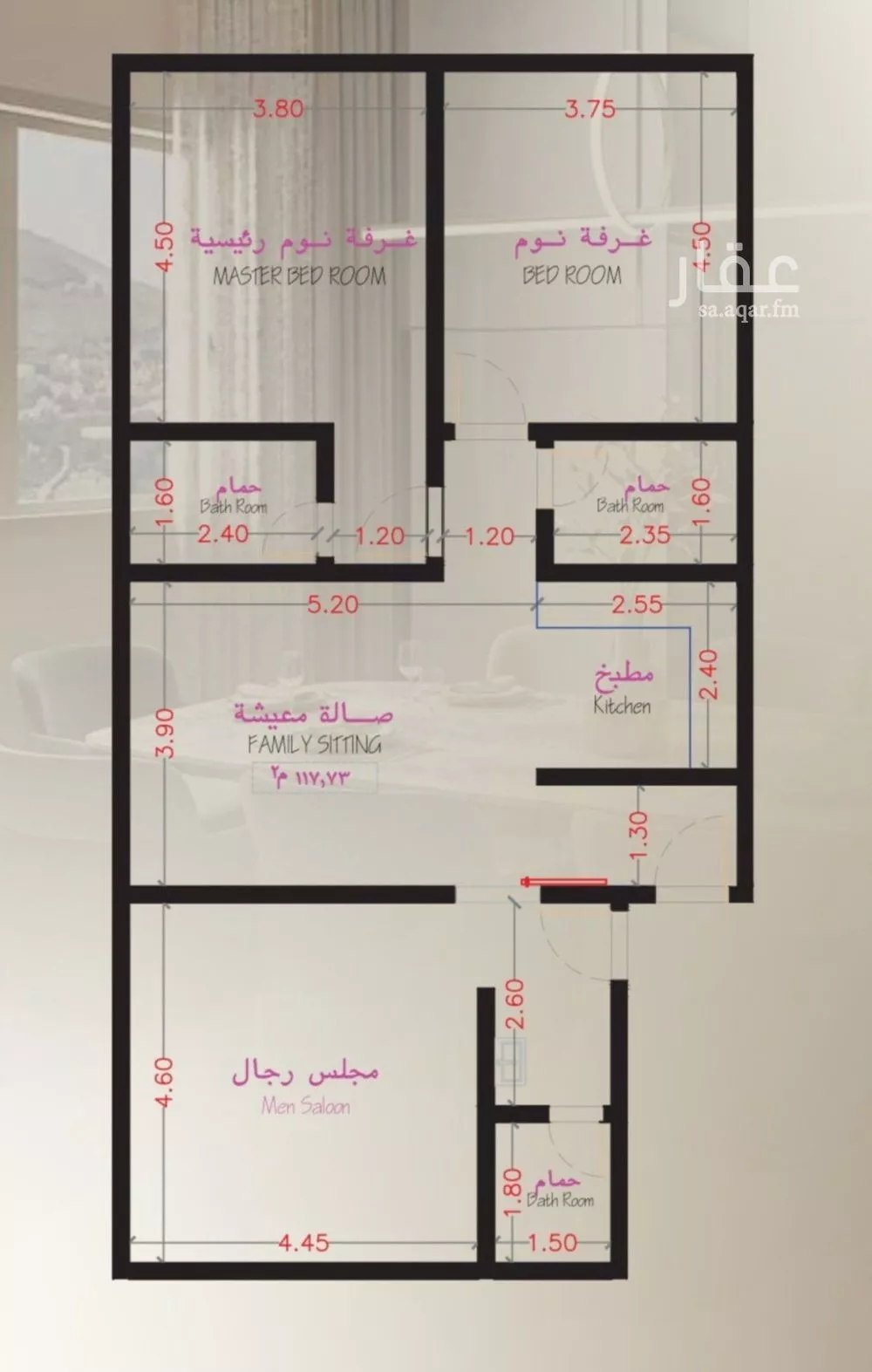 3 bedroom apartment in Abhur South, Jeddah 8