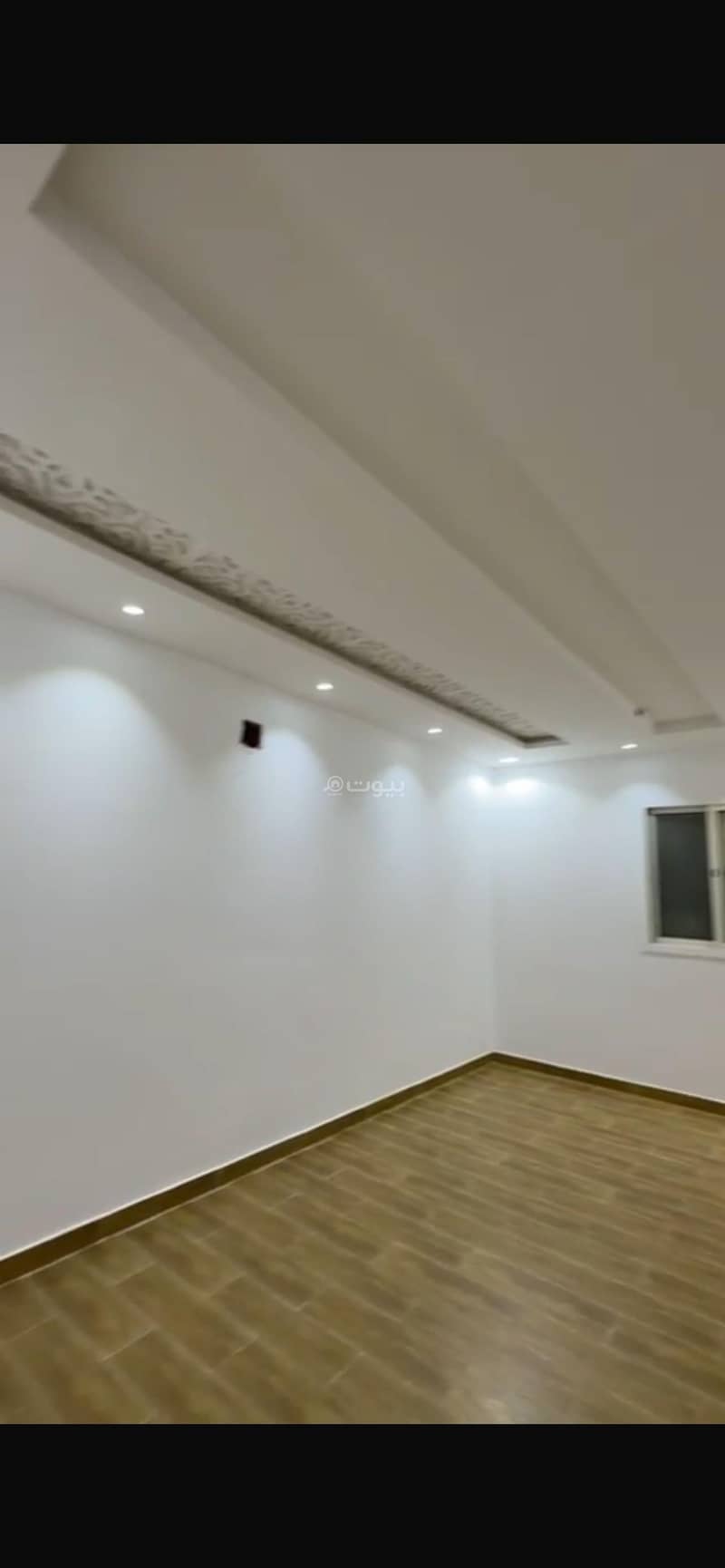 4 bedroom villa in Ad Dar Al Baida, Riyadh 7