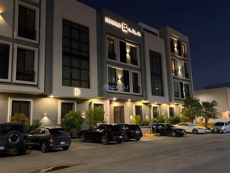 3 bedroom apartment in Al Murooj, Riyadh 7