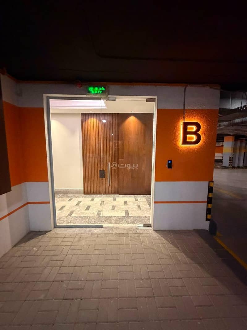 3 bedroom apartment in Al Murooj, Riyadh 17