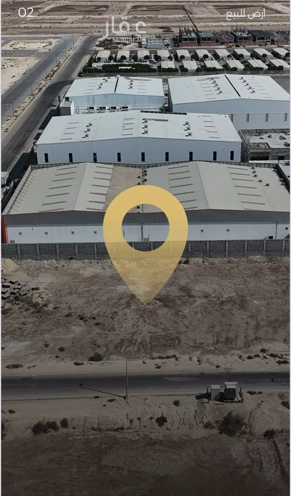 2250 sqm land in Second Industrial City 3
