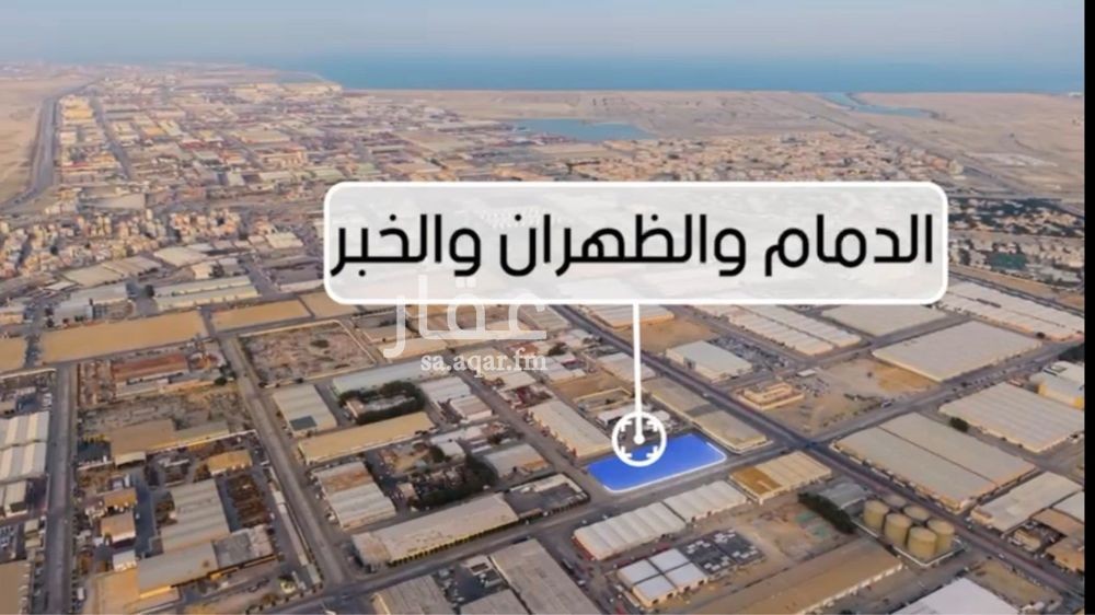 land in Al Khalidiyah Ash Shamaliyah, Eastern Province 4