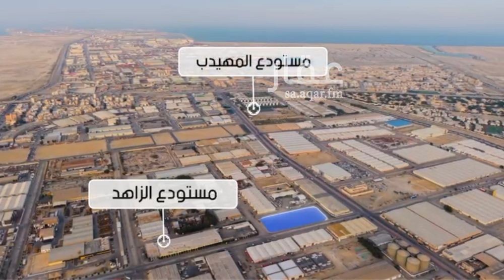 land in Al Khalidiyah Ash Shamaliyah, Eastern Province 6