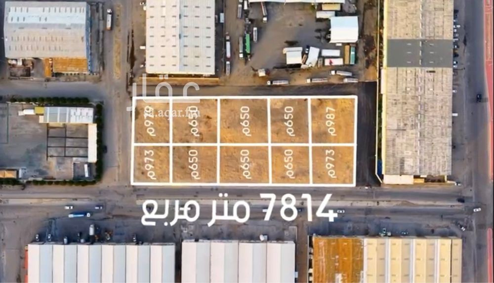land in Al Khalidiyah Ash Shamaliyah, Eastern Province 2