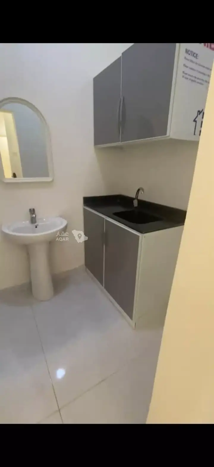 1 bedroom apartment in Al Hamra, Riyadh 5