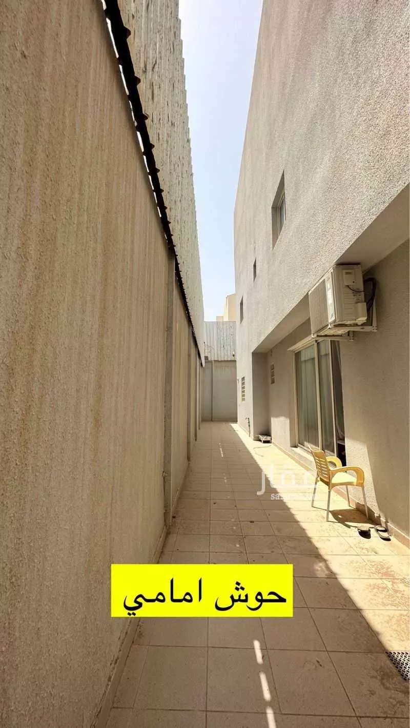 شقة في القدس