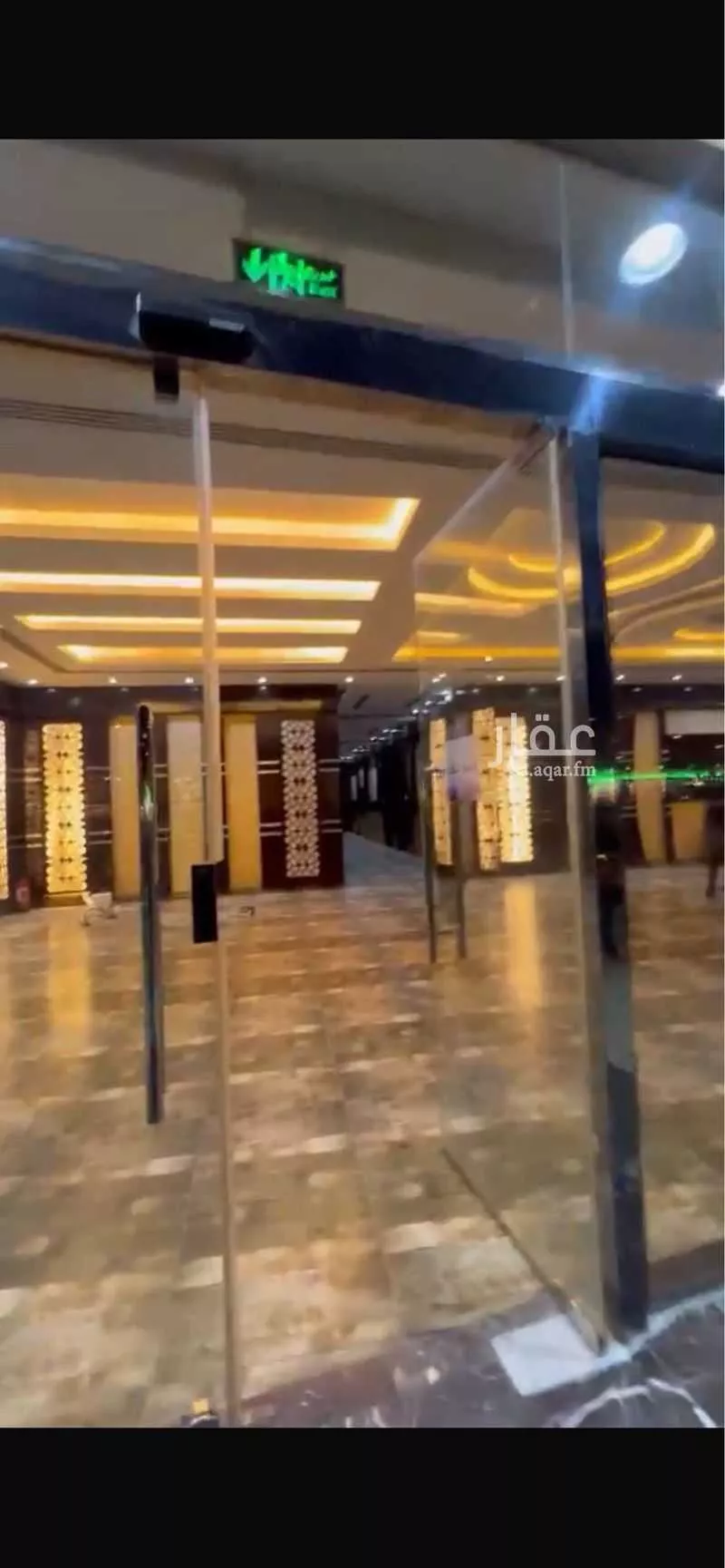 20 bedroom building in Al Yarmouk, Riyadh 3