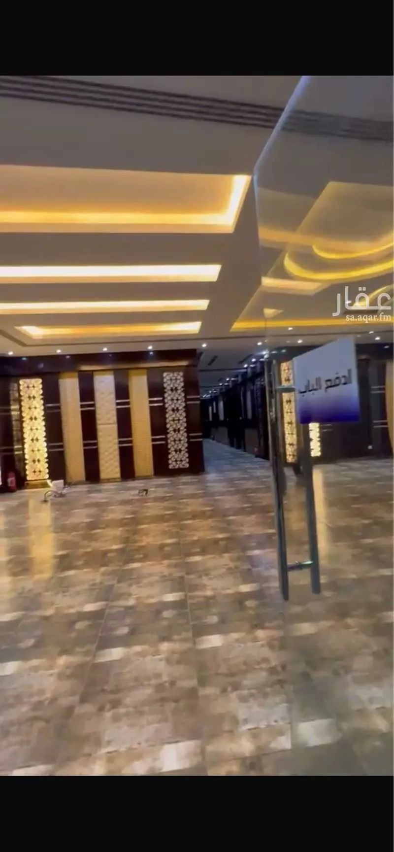 20 bedroom building in Al Yarmouk, Riyadh 2