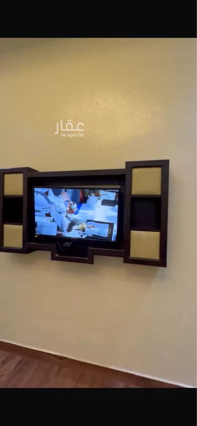 20 bedroom building in Al Yarmouk, Riyadh 14