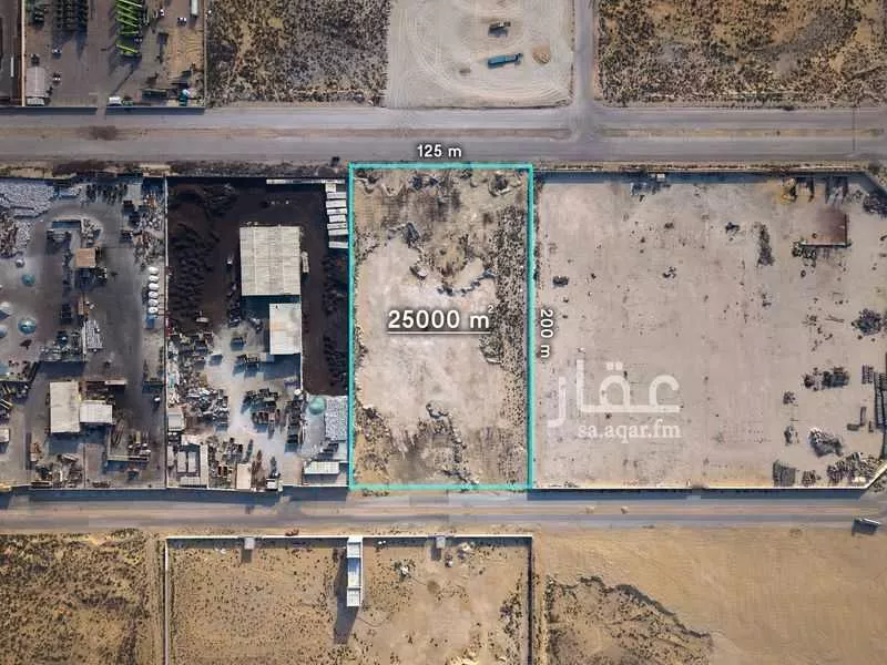 25000 sqm land in Second Industrial City 2