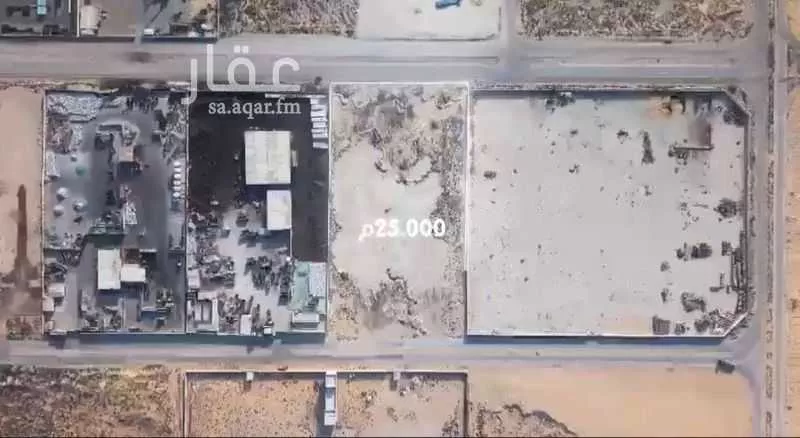 25000 sqm land in Second Industrial City 8