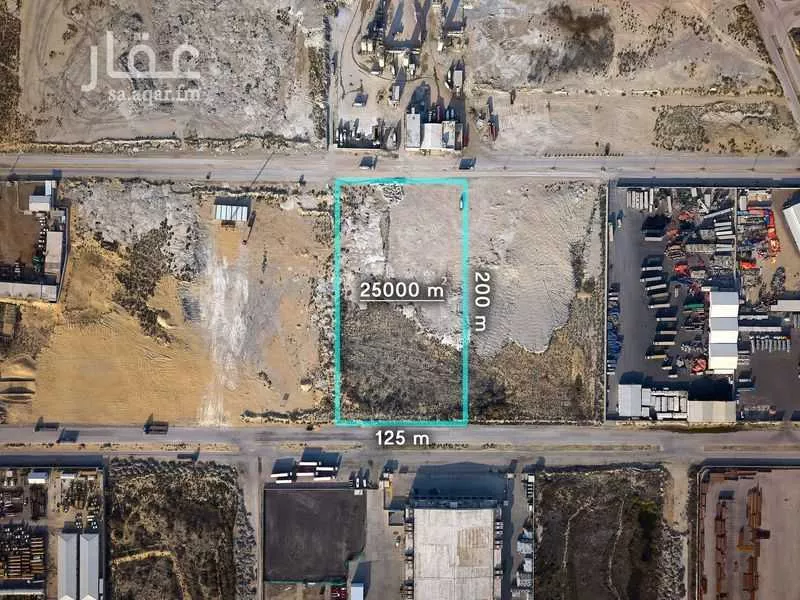 25000 sqm land in Second Industrial City 4