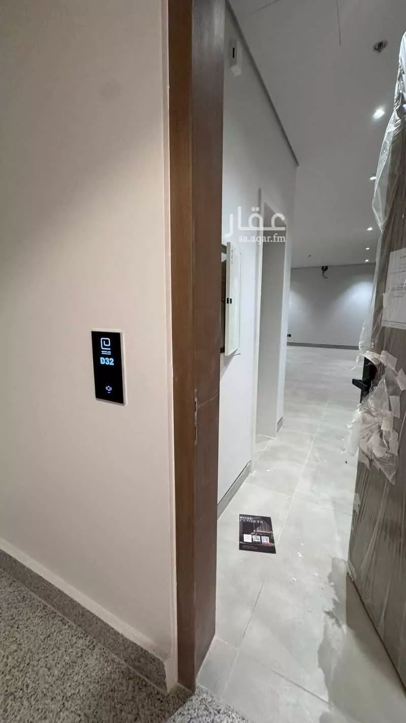 3 bedroom apartment in Al Aridh 7