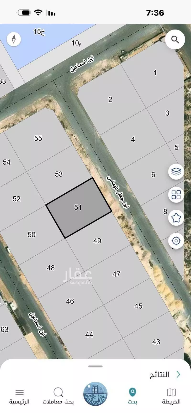 أرض 875 م² في الأنوار 3